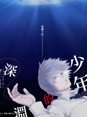 磁力站热门综艺 奔跑吧