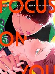 磁力站热门漫画 海贼王