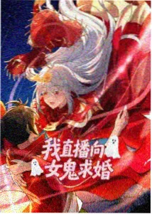 磁力站新番 咒术回战